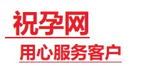 涞水捐卵试管助孕机构-代媽网